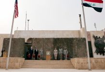 US diplomatic facility in Iraq struck by drone